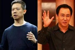 [3分钟教程]新余公司排名_哔哩哔哩-2